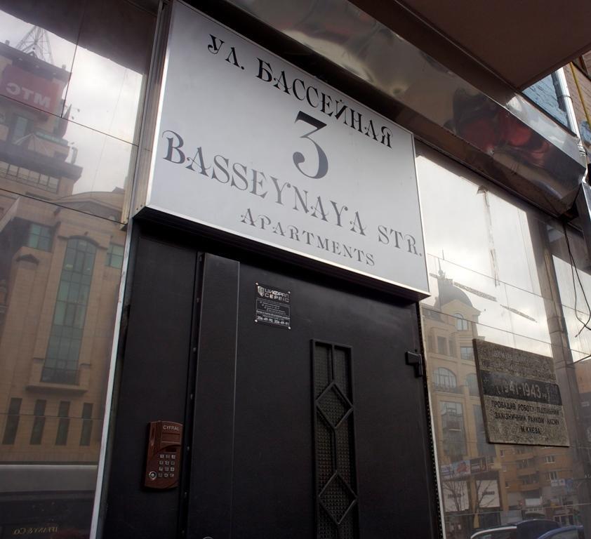 Basseynaya Apart Hotel Киев Экстерьер фото